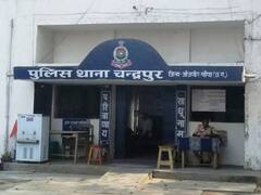 छत्तीसगढ़: इवनिंग वॉक पर निकले दो शख्स को अज्ञात वाहन ने कुचला, मौके पर ही मौत; गुस्साई भीड़ ने किया चक्का जाम