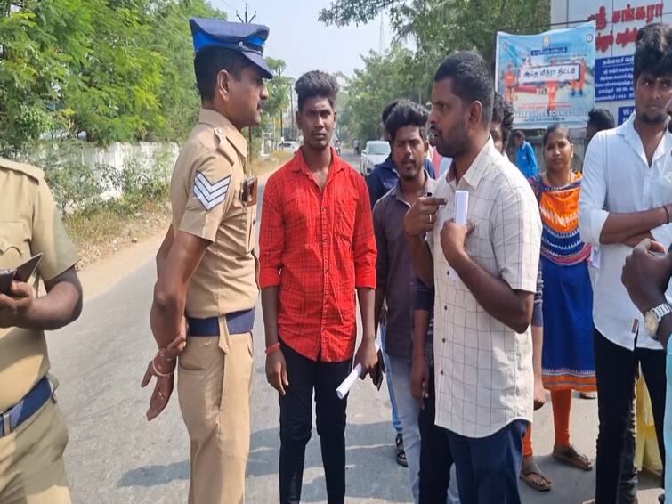 tnpsc group 2 exam delayed due to technical issues TNPSC EXAM: டி.என்.பி.எஸ்.சி தேர்வு தொடங்குவதில் சிக்கல்.. பல இடங்களில் தாமதம்: குளறுபடி காரணமா?