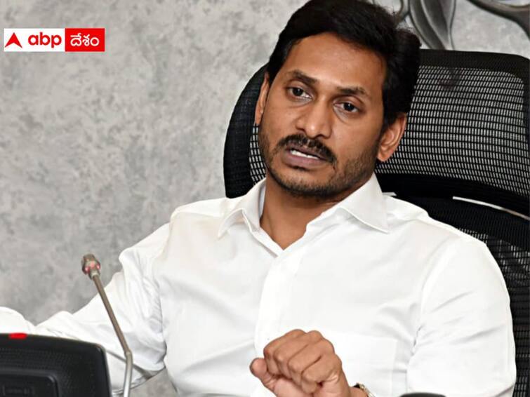 Suspense continues over CM Jagan's Delhi tour. Jagan To Delhi : అమరావతిలోనే సీఎం జగన్ -మరి టూర్లు ఎందుకు క్యాన్సిల్ ? ఢిల్లీకి ఎప్పుడు ?