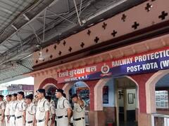 कोटा में RPF ने एक साल में किया 11268 अपराधियों को गिरफ्तार, कमाकर दिए 7.37 करोड़ रुपये