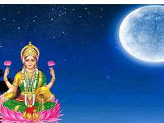 Magh Purnima 2023: माघ पूर्णिमा पर एकाक्षी नारियल का ये उपाय खोल देगा बंद किस्मत का ताला, होगा धन लाभ