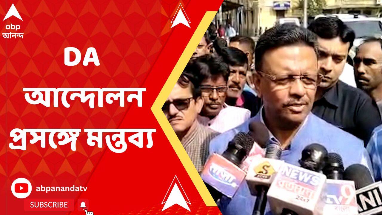 ABP News ABP News