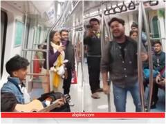 मेट्रो में ही गिटार के साथ आतिफ असलम का गाना गाने लगा शख्स, फिर यूजर्स ने ऐसे किया रिएक्ट