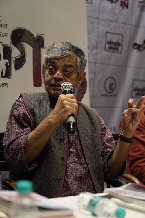 'এই গ্রাফিক নভেল পড়ে যদি পাঠক আসল গল্পটি পড়েন এবং তাদের মধ্যে যদি বাংলায় বাবার লেখা আরও নানান গল্প পড়ার উৎসাহ জেগে ওঠে, সেটিই হবে এই প্রচেষ্টার আসল সার্থকতা।'