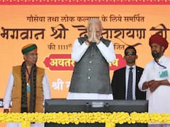 राजस्थानः एम मोदी ने गुर्जर समाज को किया निराश, देवनारायण जयंती पर प्रधानमंत्री से थी इन घोषणाओं की उम्मीद