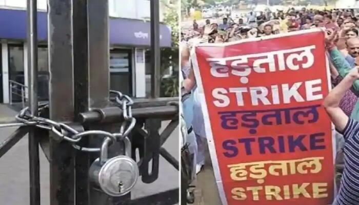 Bank Strike Bank will Remain Shut Across india on january 30-31 ,know why bank Unions have decided about Strike Bank Strike : ਬੈਂਕ ਯੂਨੀਅਨਾਂ ਨੇ 30-31 ਜਨਵਰੀ ਦੀ ਹੜਤਾਲ ਨੂੰ ਲੈ ਕੇ ਲਿਆ ਫੈਸਲਾ ,ਜਾਣੋ ਬੈਂਕ ਹੜਤਾਲ ਕਰਨਗੇ ਜਾਂ ਨਹੀਂ
