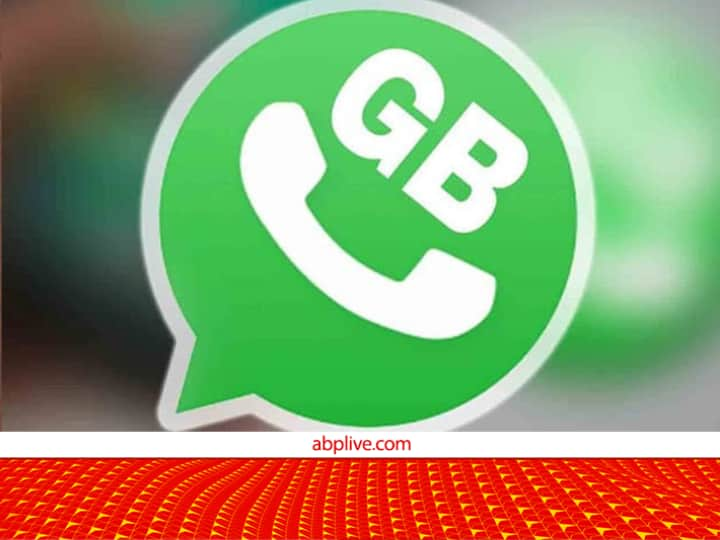 What is GB WhatsApp kya hai is it Safe know all Features in Hindi डिलीट किया मैसेज भी इस वॉट्सएप से पढ़ा जा सकता है, GB WhatsApp आपके लिए कितना सिक्योर?