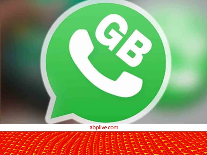 Read more about the article डिलीट किया मैसेज भी इस वॉट्सएप से पढ़ा जा सकता है, GB WhatsApp आपके लिए कितना सिक्योर?