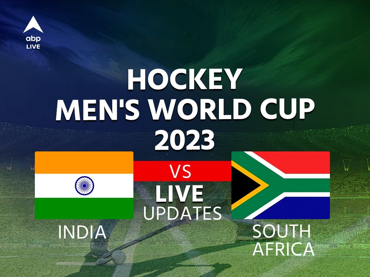 India vs South Africa, Hockey World Cup 2023 Highlights India Beat South Africa 5-2 In Classification Match, Finish 9th