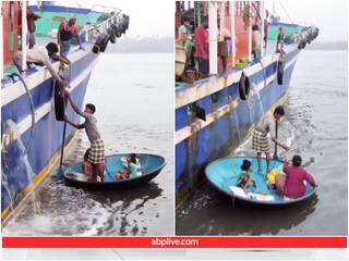 Video: समुद्र के बीच शख्स ने परिवार के लिए दिया बलिदान, यूजर्स कर रहे पिता को सलाम