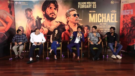 Michael Press Meet @ AMB Cinemas | Sundeep Kishan: సందీప్ ఈ సినిమాకు చాలా కష్టపడ్డాడు..!