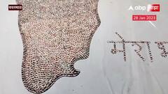 Yavatmal : प्रजासत्ताक दिनानिमित्त 1 रुपयाच्या नाण्यावर साकारला भारताचा नकाशा