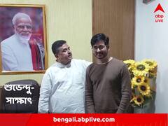 দল বদলের জল্পনার মধ্যেই শুভেন্দু-সাক্ষাৎ হিরণের, কী নির্যাস বৈঠকের ?