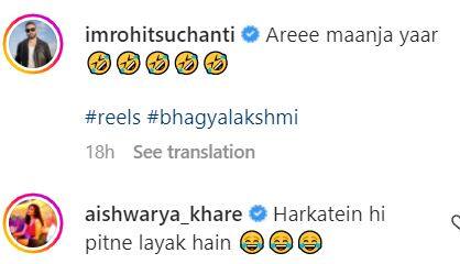 Bhagya Lakshmi की सीधी-साधी 'लक्ष्मी' ने खेल-खेल में पति को ही मार दी जूती, गुस्से में लाल ऋषि ने किया पत्नी का ऐसा हाल