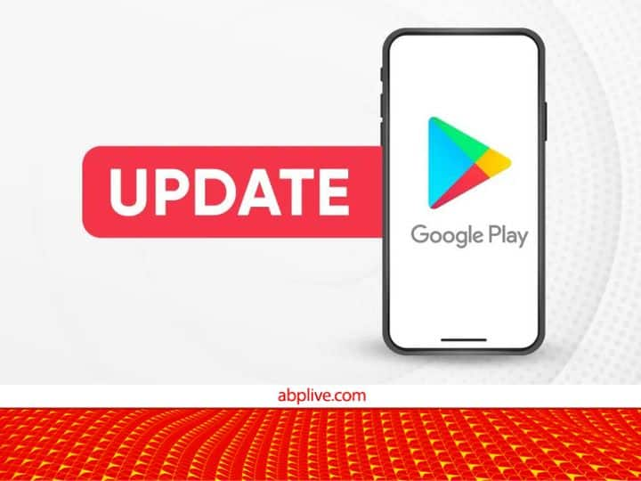 What is App Update Why App Update is Important is it good or Bad क्या आप भी ऐप अपडेट को कर देते हैं इग्नोर..? यह आदत काफी नुकसान कर सकती है, जानिए कैसे