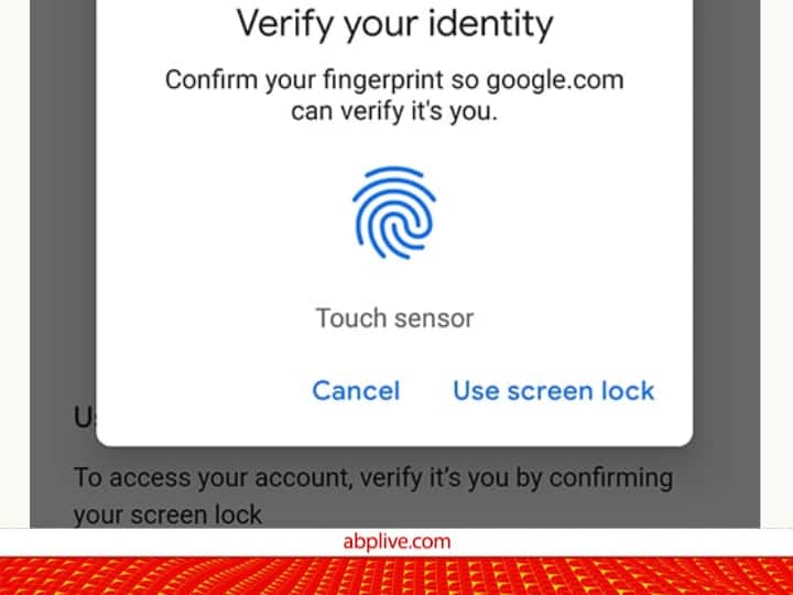 Read more about the article Google Chrome में आया कमाल का अपडेट, सेट कर पाएंगे Face-id या फिंगरप्रिंट लॉक, ऐसे होगा ऑन 