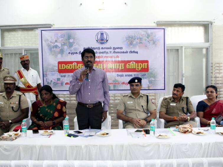 Villupuram Society will develop if each of us behaves with humanity District Collector Mohan TNN மனித நேயத்துடன் நாம் ஒவ்வொருவரும் நடந்து கொண்டால் சமுதாயம் வளர்ச்சியடையும் -  விழுப்புரம் ஆட்சியர் மோகன்