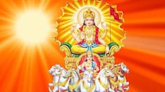 Ratha Saptami : आज रथसप्तमी, सूर्याप्रती कृतज्ञता व्यक्त करण्याचा दिवस! जाणून घ्या महत्त्व आणि माहिती