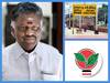 Erode East election: ”பா.ஜ.க. போட்டியிடாவிட்டால் மட்டுமே போட்டி” - ஓ.பி.எஸ். தரப்பு அறிவிப்பு..! தேர்தல் பணிக்குழுவும் நியமனம்