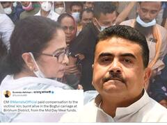 'কেন্দ্রের টাকায় বগটুইকাণ্ডে নিহতদের আর্থিক সাহায্য', মুখ্যমন্ত্রীকে নিশানা শুভেন্দু অধিকারীর