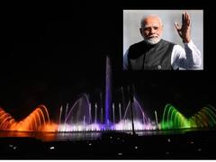 Nagpur News : फुटाळा फाऊंटनच्या उद्घाटनाला पंतप्रधान येणार ; फेब्रुवारीत कार्यक्रम, अनेक मान्यवरांशीही संपर्क