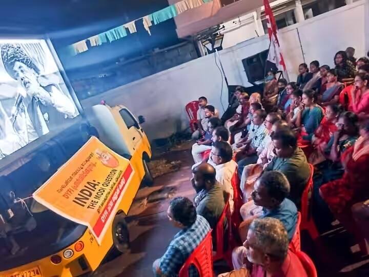 BBC Documentary: ડોક્યુમેન્ટરી પર બબાલ યથાવત, આજે મુંબઇમાં ટાટા ઇન્સ્ટૂટ્યૂટે સ્ક્રિનિંગનું કર્યું એલાન Bbc documentary row Mumbai tata institute of social sciences students announce screening in campus on Saturday jnu BBC Documentary: ડોક્યુમેન્ટરી પર બબાલ યથાવત, આજે મુંબઇમાં ટાટા ઇન્સ્ટૂટ્યૂટે સ્ક્રિનિંગનું કર્યું એલાન