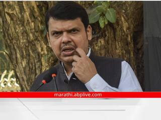 Pune Bypoll Election : देवेंद्र फडणवीस अचानक लक्ष्मण जगताप यांच्या कुटुंबियांच्या भेटीला ; राजकीय वर्तुळात चर्चेला उधाण