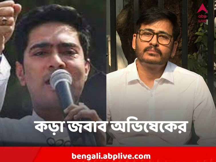 Abhishek Banerjee reacts to Hiran Chatterjee comment , Says I would have filed a defamation case in the High Court Abhishek Banerjee : 'আমি হিরণের জায়গায় হলে হাইকোর্টে মানহানির মামলা করতাম'