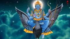 Daily Astrology: শনিবারে এই বিষয়গুলি নিয়ে সতর্ক থাকবেন কোন কোন রাশি ?