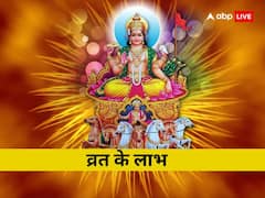 व्रत से निरोगी रहता है शरीर, जानें सप्ताह में एक दिन नमक का त्याग करने के फायदे