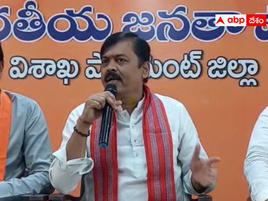BJP MP GVL clarified that no resolution was taken in Bhimavaram towards alliance with TDP. GVL On Alliance : బీజేపీ కలయికతో ప్రత్యామ్నాయం అంటే టీడీపీతో పొత్తు కాదు - క్లారిటీ ఇచ్చిన జీవీఎల్ !
