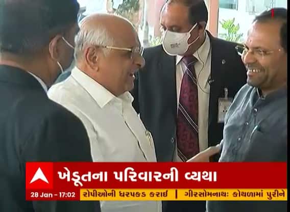 Surat : CM Bhupendra Patel ની આગેવાનીમાં મળી બેઠક, કોણ કોણ રહ્યું હાજર?