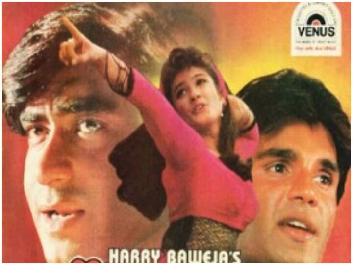 फिल्म- दिलवाले दिल तो सबके पास होता है लेकिन सब दिलवाले नहीं होते
