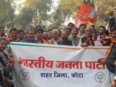 कोटा में बढ़ते अपराध के खिलाफ BJP ने किया प्रदर्शन, विधायकों ने Add. SP से मिलकर दी चेतावनी