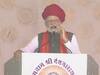 Rajasthan: PM मोदी ने मेवाड़ में किया देव दरबार का दर्शन, कहा- 'ऊर्जा के अवतार थे भगवान देवनारायण'