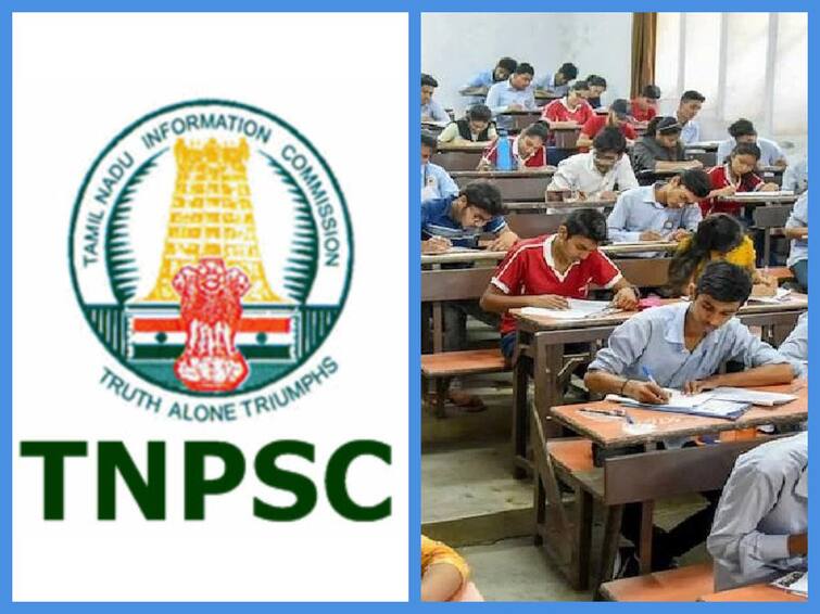 TNPSC Group-3A exam begins at 331 centers today in tamilnadu TNPSC Group-3A: தமிழ்நாடு முழுவதும் தொடங்கியது குரூப்-3  ஏ தேர்வு - 15 இடங்களுக்கு 1 லட்சம் பேர் போட்டி