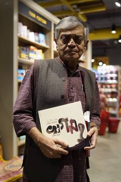 'Khagam': সত্যজিৎ রায়ের ছোটগল্প 'খগম' এবার গ্রাফিক নভেল আকারে