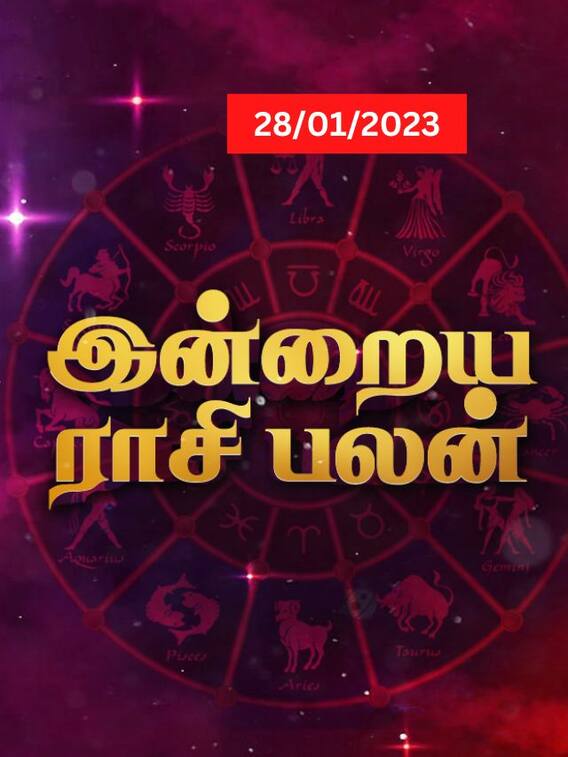 கடகத்துக்கு ஆக்கப்பூர்வம்... உங்கள் ராசிக்கான இன்றைய பலன்கள் இவை தான்!