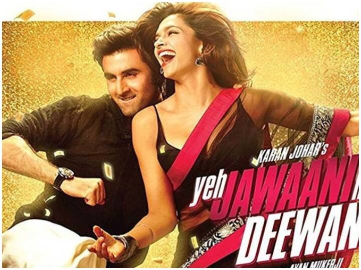फिल्म- ये जवानी है दीवानी वक्त किसी के लिए नहीं रुकता, बीतता वक्त है, लेकिन खर्च हम होते हैं, और इसके पहले की मैं पूरा खर्च हो जाऊं, तेरे साथ कुछ वक्त बिताना चाहता हूं...