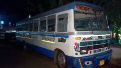 বাইকের সঙ্গে বাসের সংঘর্ষ, উলুবেড়িয়ার মর্মান্তিক মৃত্যু রেলকর্মীর