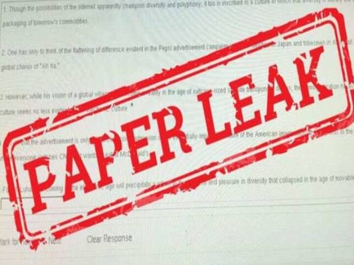 Junior Clerk Paper Leak  7 to 10 lakhs revealed that the deal was done Junior Clerk Paper Leak: જુનિયર ક્લાર્ક પરીક્ષાના પેપરનો જાણો કેટલા લાખમાં સોદો થયો હોવાનો ખુલાસો થયો ?