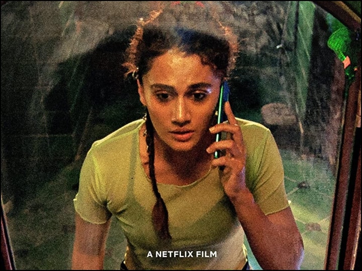 Rocket Boys 2 And Looop Lapeta To Others Web Series and Movies Release in February First Week On OTT Platform 'लूप लपेटा' से लेकर 'रॉकेट बॉयज' तक, फरवरी के फर्स्ट वीक में ये रिलीज करेंगी OTT पर धमाका