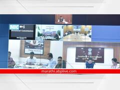 राज्यस्तरीय नियोजन समितीच्या बैठकीत पालकमंत्री दीपक केसरकरांकडून कोल्हापूर जिल्ह्यासाठी 302 कोटी वाढीव निधीची मागणी