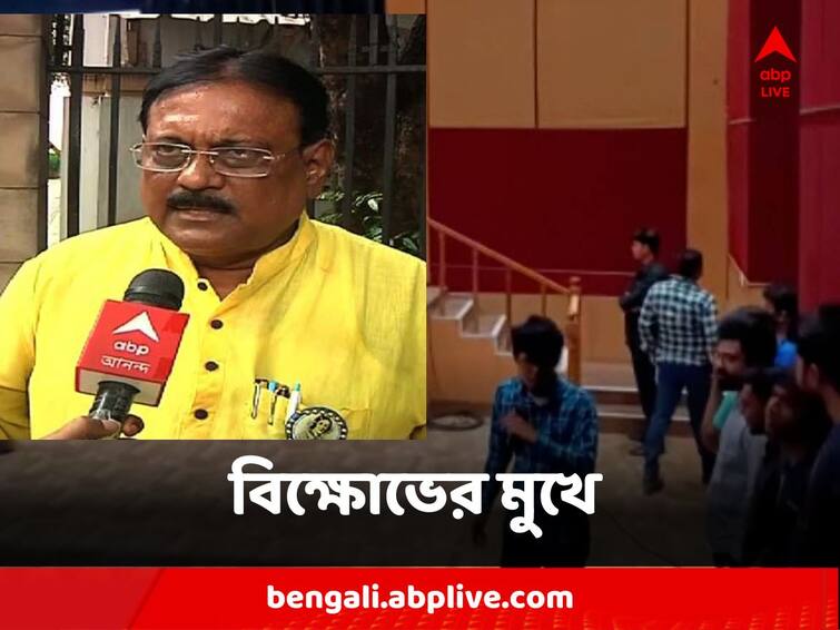 West Bengal Kolkata Calcutta Medical College TMC Leader Nirmal Majhi Faces Agitation Nirmal Majhi : কলকাতা মেডিক্যাল কলেজের প্রতিষ্ঠা দিবসে পড়ুয়াদের একাংশের বিক্ষোভের মুখে নির্মল মাঝি