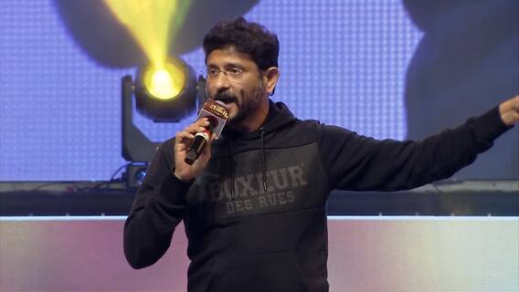 BVS Ravi Full Speech About Chiranjeevi at Waltair Veerayya Success Event: ఫుల్ ఎలివేషన్ స్పీచ్