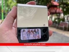 'या' फोल्डेबल फोनवर मिळत आहे 20,000 पेक्षा जास्तीची सूट, जाणून घ्या किती आहे किंमत