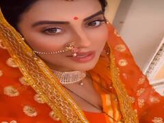 सात फेरे लेने वाली हैं अक्षरा सिंह? इंस्टा के इस पोस्ट ने बढ़ा दी लोगों की क्यूरियोसिटी, जानें कब होंगे हाथ पीले!