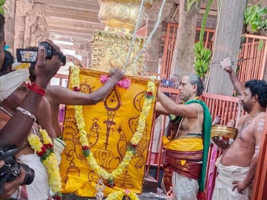 Thaipusam Festival: எட்டுத்திக்கிலும் அரோகரா... பழனியில் தைப்பூசத் திருவிழா கொடியேற்றம்..! பக்தர்கள் பரவசம் palani thaipoosam festival at the palani murugan temple begins by hosting flag Thaipusam Festival: எட்டுத்திக்கிலும் அரோகரா... பழனியில் தைப்பூசத் திருவிழா கொடியேற்றம்..! பக்தர்கள் பரவசம்
