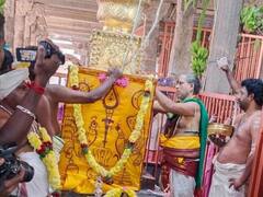 Thaipusam Festival: எட்டுத்திக்கிலும் அரோகரா... பழனியில் தைப்பூசத் திருவிழா கொடியேற்றம்..! பக்தர்கள் பரவசம்