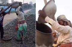 Viral Video: ਇੱਕ ਲੱਤ ਨਾ ਹੋਣ ਦੇ ਬਾਵਜੂਦ ਮਜ਼ਦੂਰੀ ਕਰਦੇ ਨਜ਼ਰ ਆਏ ਦੋ ਅਪਾਹਜ, ਪ੍ਰੇਰਿਤ ਕਰ ਰਹੀ ਹੈ ਵੀਡੀਓ